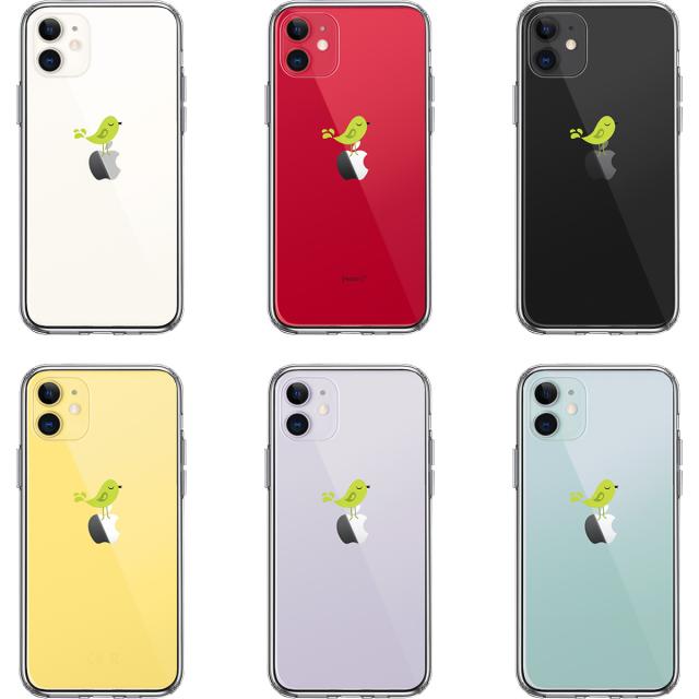 iPhone11 ケース クリア 鳥 グリーン スマホケース 側面ソフト 背面ハード ハイブリッド 送料無料-1