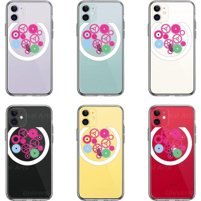 iPhone11 ケース クリア 歯車 時計 スマホケース 側面ソフト 背面ハード ハイブリッド 送料無料-1