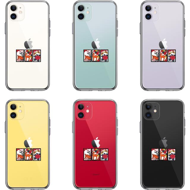 iPhone11 ケース クリア 花札 猪鹿蝶 スマホケース 側面ソフト 背面ハード ハイブリッド 送料無料-1