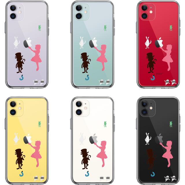 iPhone11 ケース クリア アリス ワンダーランド スマホケース 側面ソフト 背面ハード ハイブリッド 送料無料-1