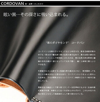 二つ折り財布 MOLTFASIO コードバン×ブルレザー カードスライド折財布 MF-01 送料無料-1