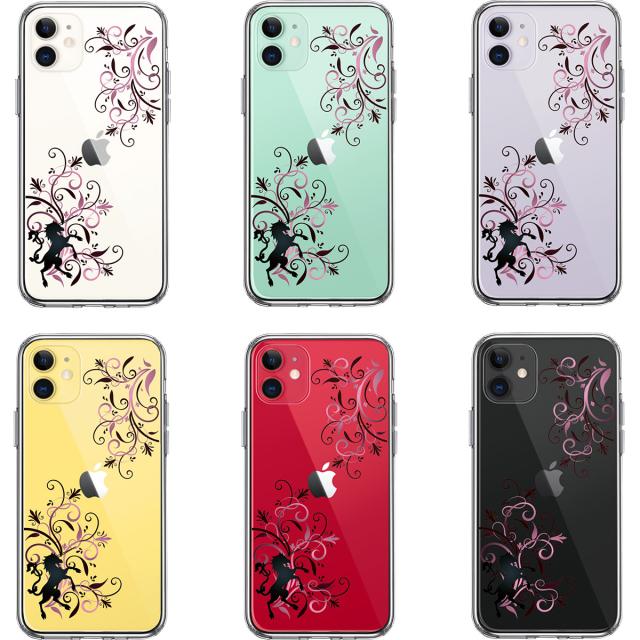 iPhone11 ケース クリア フローラル ＆ ユニコーン (ピンク スマホケース 側面ソフト 背面ハード ハイブリッド 送料無料-1