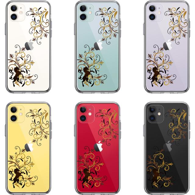 iPhone11 ケース クリア フローラル ＆ ユニコーン (ブラウン スマホケース 側面ソフト 背面ハード ハイブリッド 送料無料-1