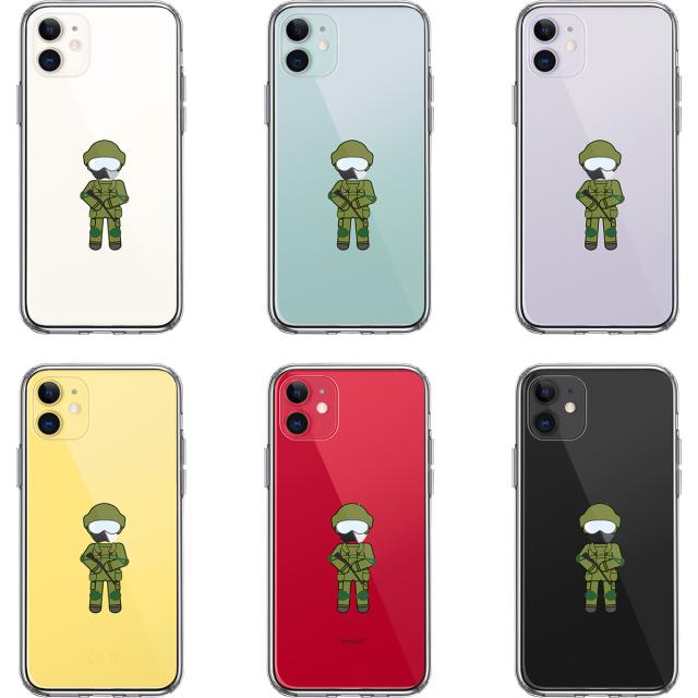 iPhone11 ケース クリア お仕事 職業 自衛官 陸上自衛隊 スマホケース 側面ソフト 背面ハード ハイブリッド 送料無料-1