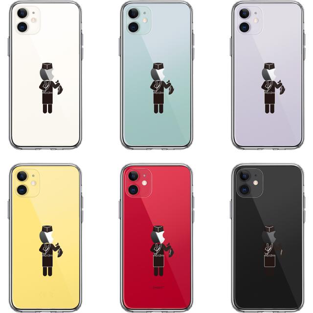 iPhone11 ケース クリア お仕事 職業 板さん 板前 大将 スマホケース 側面ソフト 背面ハード ハイブリッド 送料無料-1