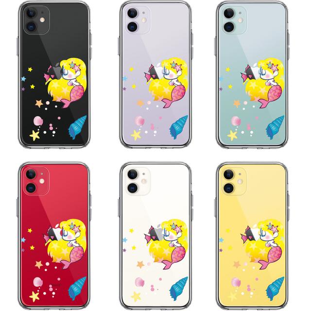 iPhone11 ケース クリア Young mermaid 人魚 1 スマホケース 側面ソフト 背面ハード ハイブリッド 送料無料-1