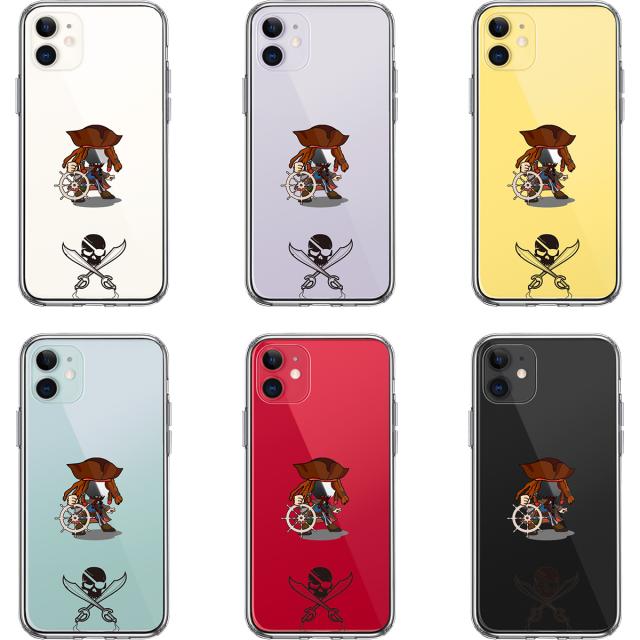 iPhone11 ケース クリア 海賊 スカル スマホケース 側面ソフト 背面ハード ハイブリッド 送料無料-1