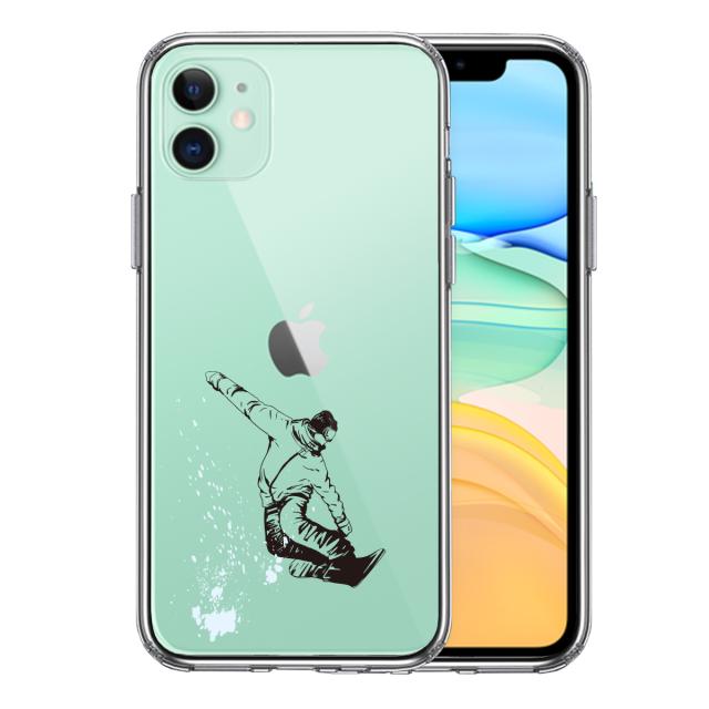 iPhone11 ケース クリア アクロバティックスノーボード スマホケース 側面ソフト 背面ハード ハイブリッド 送料無料-0