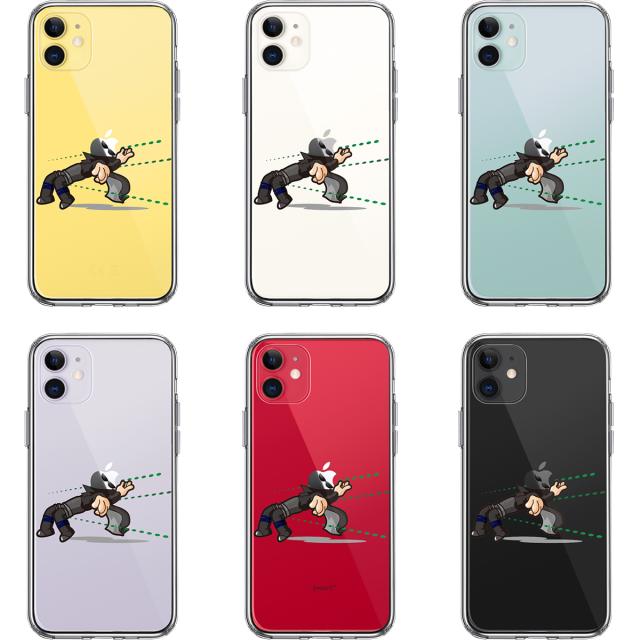 iPhone11 ケース クリア 映画パロディ MATRISK 2 スマホケース 側面ソフト 背面ハード ハイブリッド 送料無料-1