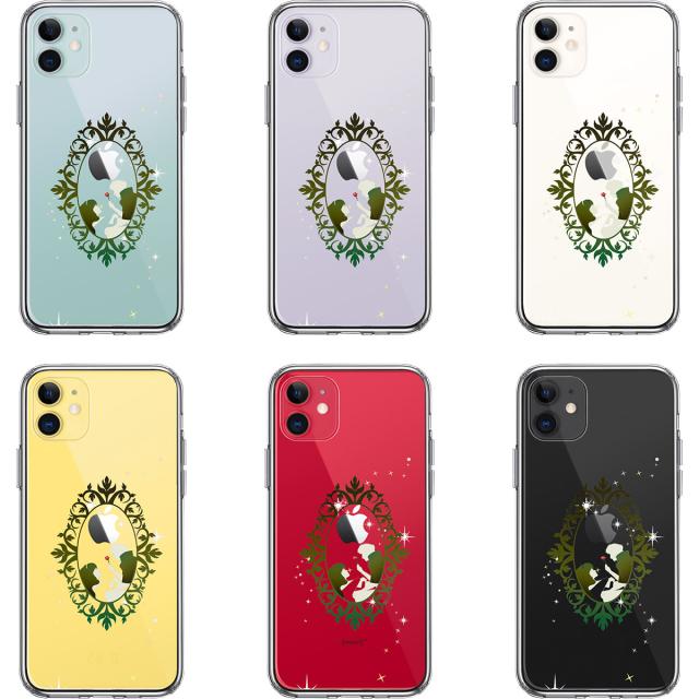 iPhone11 ケース クリア 眠れる森の美女 2 スマホケース 側面ソフト 背面ハード ハイブリッド 送料無料-1