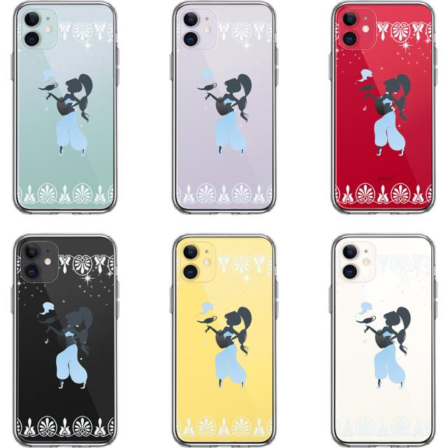 iPhone11 ケース クリア アラジン ブルー スマホケース 側面ソフト 背面ハード ハイブリッド 送料無料-1