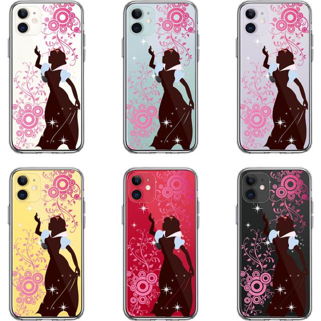 iPhone11 ケース クリア 白雪姫 1 スマホケース 側面ソフト 背面ハード ハイブリッド 送料無料-1