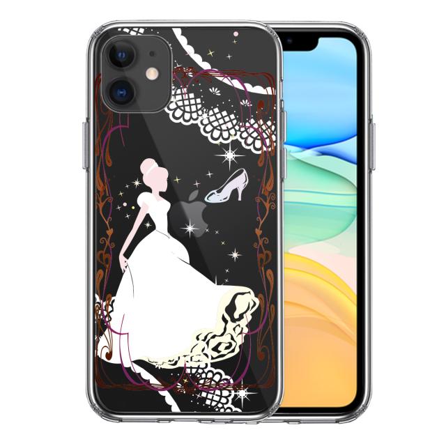 iPhone11 ケース クリア シンデレラ 2 スマホケース 側面ソフト 背面ハード ハイブリッド 送料無料-0