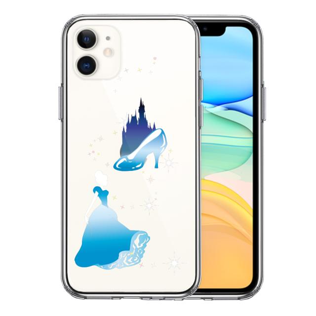 iPhone11 ケース クリア シンデレラ 1 スマホケース 側面ソフト 背面ハード ハイブリッド 送料無料-0