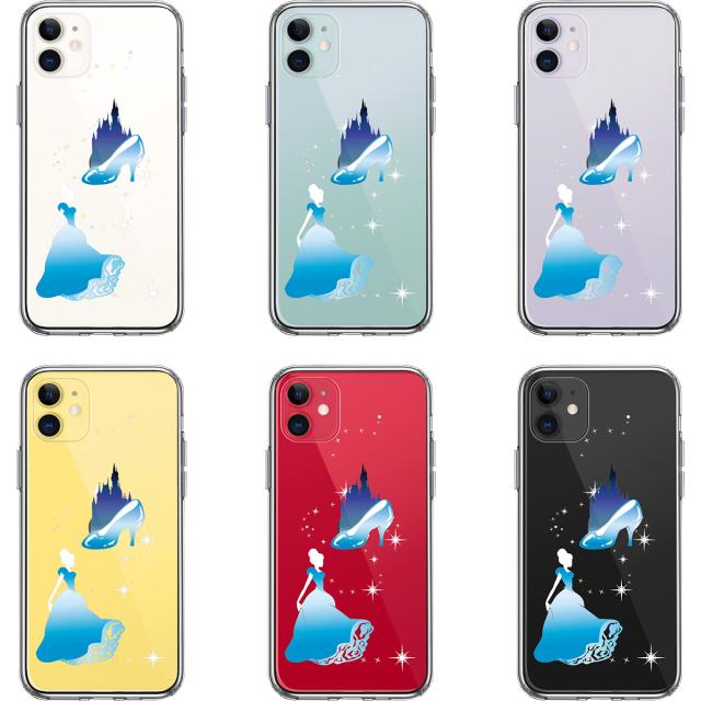 iPhone11 ケース クリア シンデレラ 1 スマホケース 側面ソフト 背面ハード ハイブリッド 送料無料-1