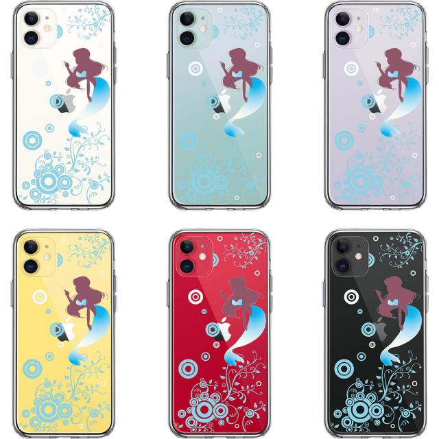 iPhone11 ケース クリア マーメイド 人魚姫 ブルー スマホケース 側面ソフト 背面ハード ハイブリッド 送料無料-1