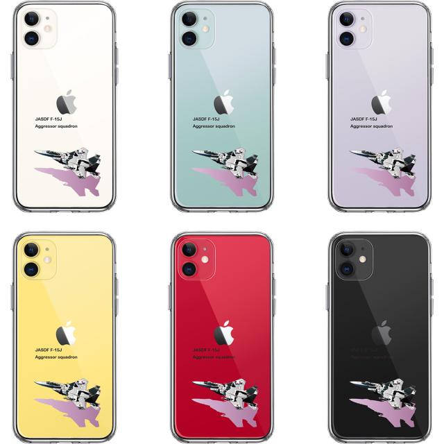 iPhone11 ケース クリア 航空自衛隊 JASDF F-15J アグレッサー スマホケース 側面ソフト 背面ハード ハイブリッド 送料無料-1