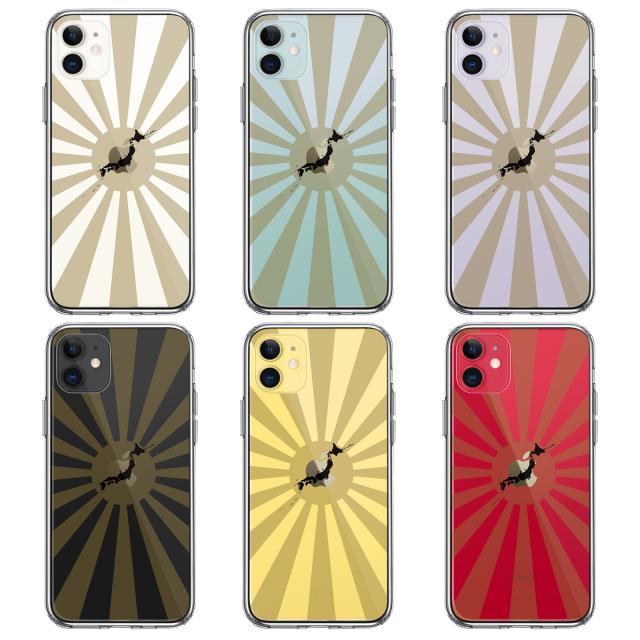 iPhone11 ケース クリア 旭日旗 太陽 日本 地図入り スマホケース 側面ソフト 背面ハード ハイブリッド 送料無料-1