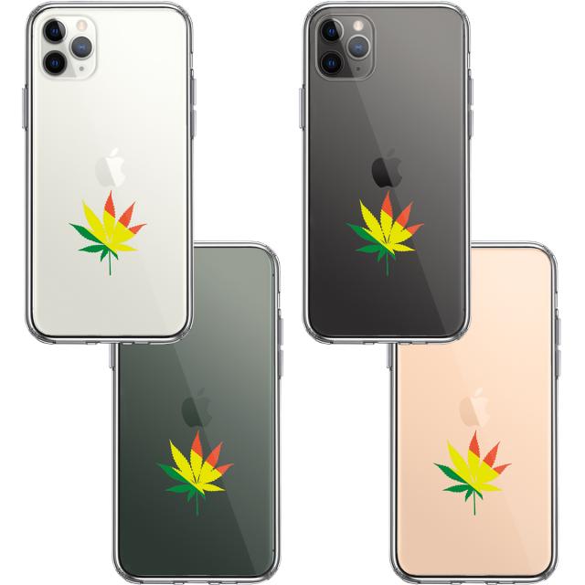 iPhone11pro ケース クリア 大麻 マリファナ 平和 マーク スマホケース 側面ソフト 背面ハード ハイブリッド 送料無料-1