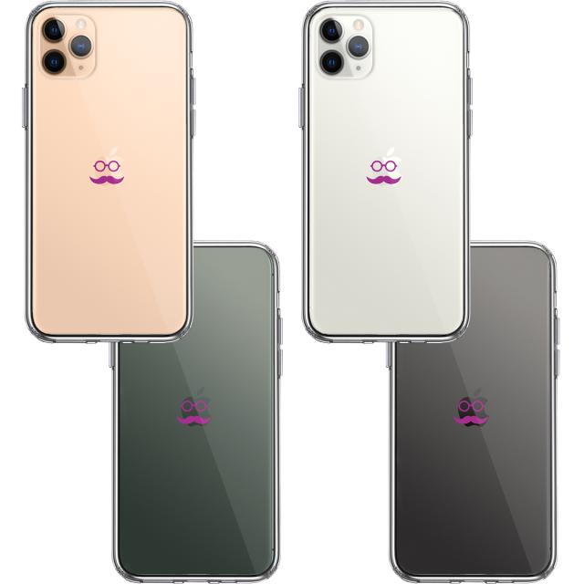 iPhone11pro ケース クリア 髭 メガネ スマホケース 側面ソフト 背面ハード ハイブリッド 送料無料-1