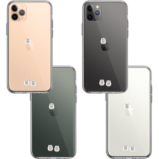 iPhone11pro ケース クリア ふくろう 三羽 スマホケース 側面ソフト 背面ハード ハイブリッド 送料無料-1