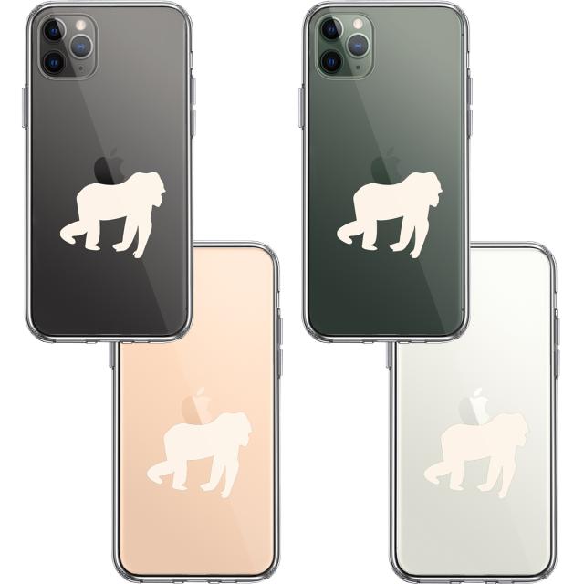 iPhone11pro ケース クリア ゴリラ りんご 運搬中 2 スマホケース 側面ソフト 背面ハード ハイブリッド 送料無料-1