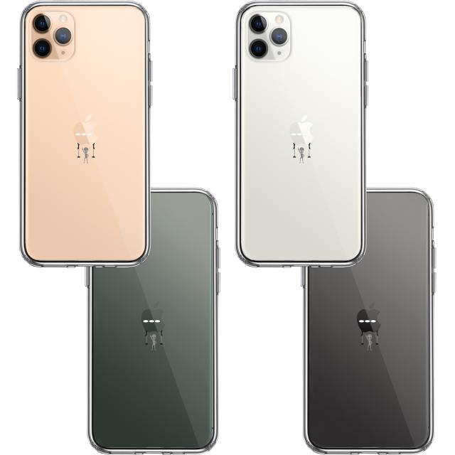 iPhone11pro ケース クリア 宇宙人 グレイ 登場 スマホケース 側面ソフト 背面ハード ハイブリッド 送料無料-1
