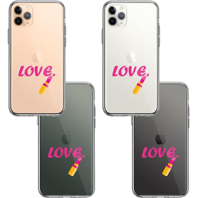iPhone11pro ケース クリア レディース 口紅 LOVE 愛 スマホケース 側面ソフト 背面ハード ハイブリッド 送料無料-1