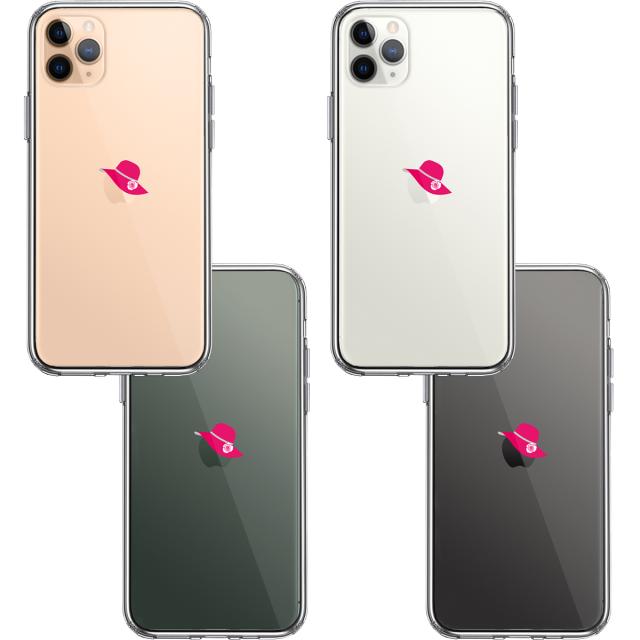iPhone11pro ケース クリア レディース ハット つば広 赤 白薔薇 スマホケース 側面ソフト 背面ハード ハイブリッド 送料無料-1