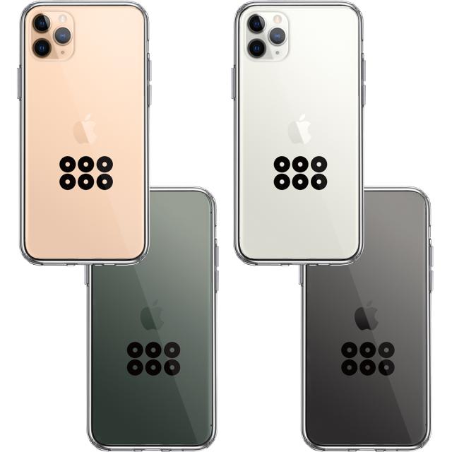 iPhone11pro ケース クリア 真田 幸村 信繁 六文銭 ブラック スマホケース 側面ソフト 背面ハード ハイブリッド 送料無料-1