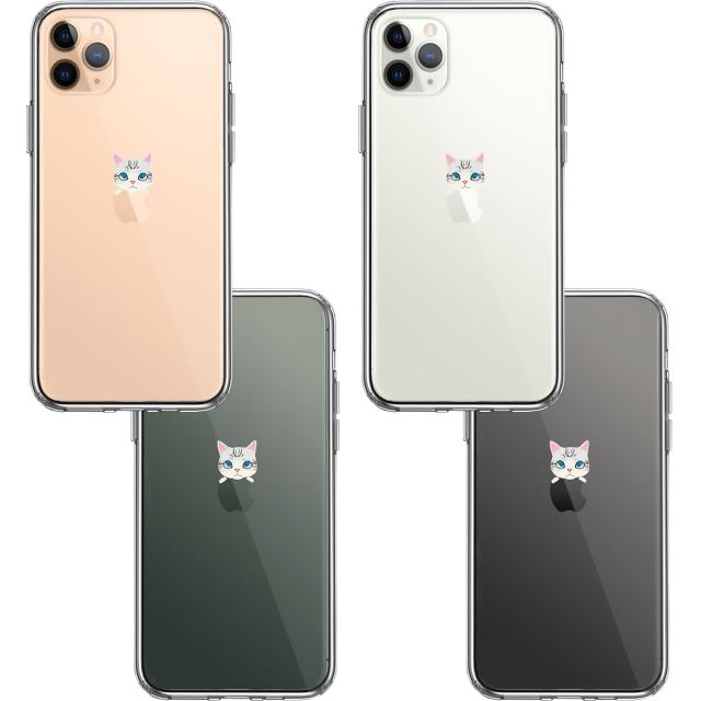 iPhone11pro ケース クリア のっかり ネコ 2 スマホケース 側面ソフト 背面ハード ハイブリッド 送料無料-1