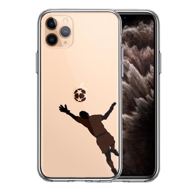 iPhone11pro ケース クリア サッカー スーパーセーブ スマホケース 側面ソフト 背面ハード ハイブリッド 送料無料-0