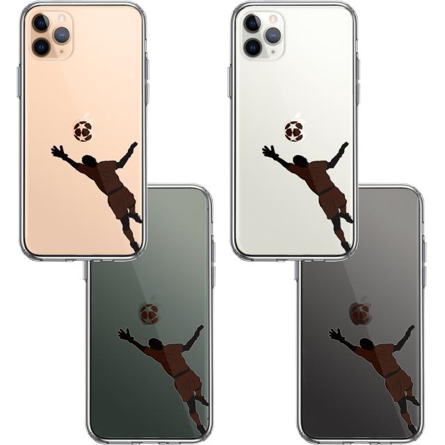 iPhone11pro ケース クリア サッカー スーパーセーブ スマホケース 側面ソフト 背面ハード ハイブリッド 送料無料-1