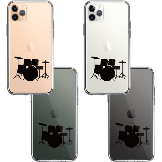 iPhone11pro ケース クリア ドラム スマホケース 側面ソフト 背面ハード ハイブリッド 送料無料-1