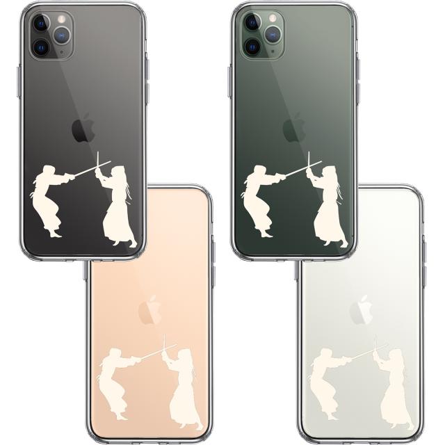 iPhone11pro ケース クリア 剣道 ホワイト スマホケース 側面ソフト 背面ハード ハイブリッド 送料無料-1