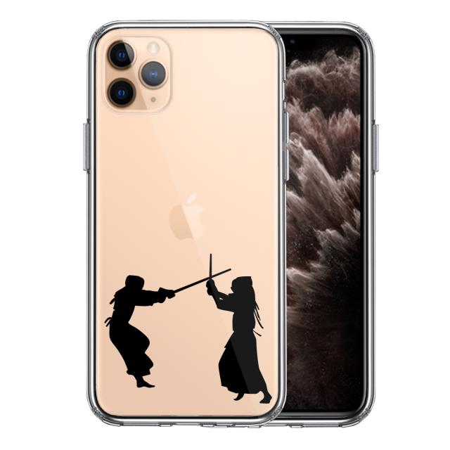 iPhone11pro ケース クリア 剣道 スマホケース 側面ソフト 背面ハード ハイブリッド 送料無料-0