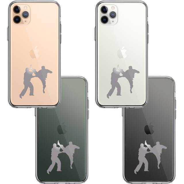 iPhone11pro ケース クリア 空手 グレー スマホケース 側面ソフト 背面ハード ハイブリッド 送料無料-1