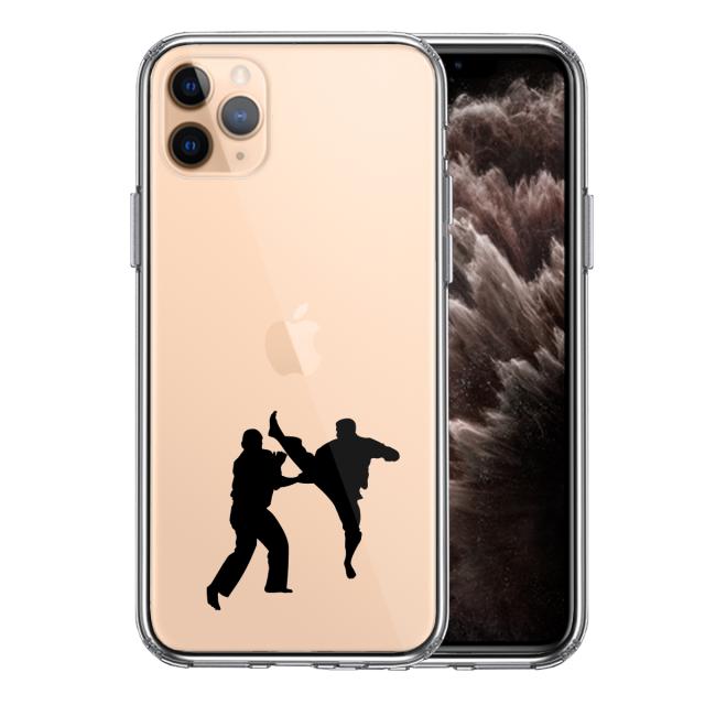 iPhone11pro ケース クリア 空手 スマホケース 側面ソフト 背面ハード ハイブリッド 送料無料-0