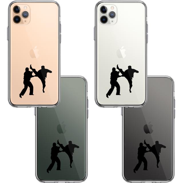 iPhone11pro ケース クリア 空手 スマホケース 側面ソフト 背面ハード ハイブリッド 送料無料-1