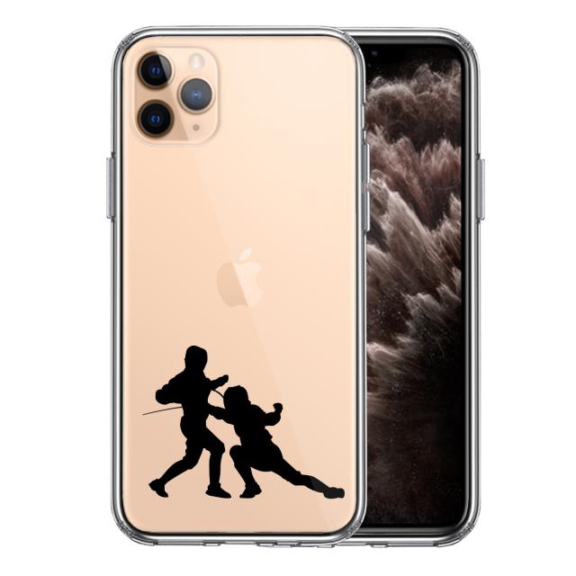 iPhone11pro ケース クリア フェンシング スマホケース 側面ソフト 背面ハード ハイブリッド 送料無料-0