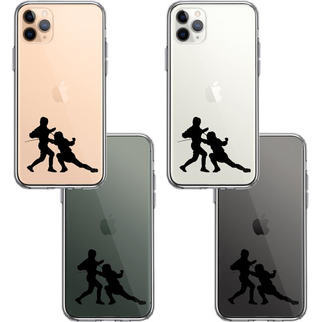 iPhone11pro ケース クリア フェンシング スマホケース 側面ソフト 背面ハード ハイブリッド 送料無料-1