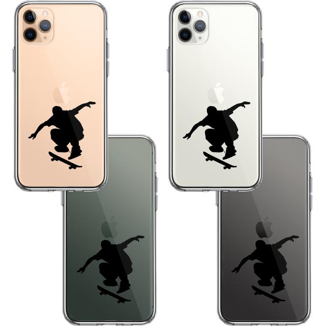 iPhone11pro ケース クリア スケートボード スマホケース 側面ソフト 背面ハード ハイブリッド 送料無料-1