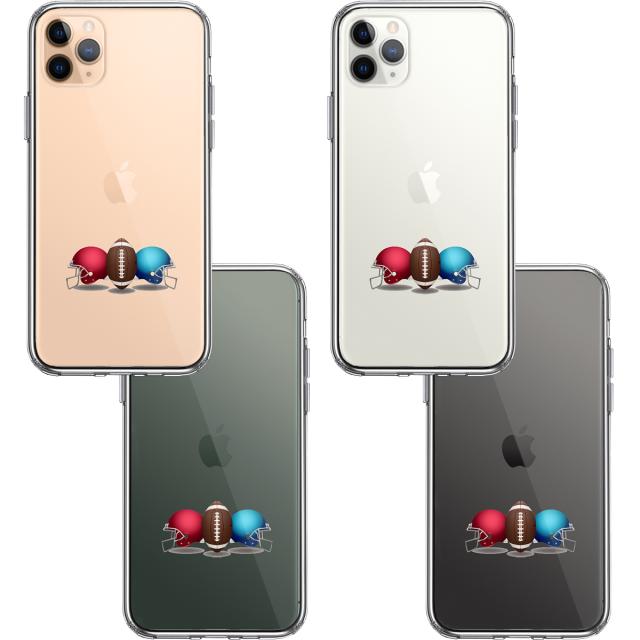 iPhone11pro ケース クリア アメフト ヘルメット ボール スマホケース 側面ソフト 背面ハード ハイブリッド 送料無料-1
