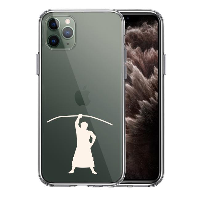 iPhone11pro ケース クリア おすもうさん 相撲 弓取り ホワイト スマホケース 側面ソフト 背面ハード ハイブリッド 送料無料-0