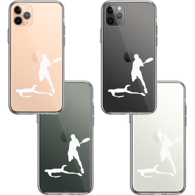 iPhone11pro ケース クリア テニス スマッシュ ホワイト スマホケース 側面ソフト 背面ハード ハイブリッド 送料無料-1