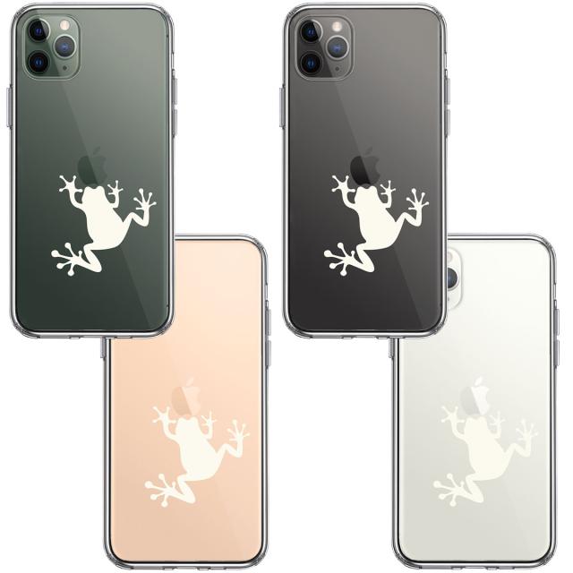 iPhone11pro ケース クリア カエル 蛙 ホワイト スマホケース 側面ソフト 背面ハード ハイブリッド 送料無料-1