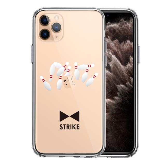 iPhone11pro ケース クリア ボウリング スマホケース 側面ソフト 背面ハード ハイブリッド 送料無料-0