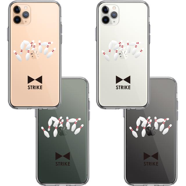 iPhone11pro ケース クリア ボウリング スマホケース 側面ソフト 背面ハード ハイブリッド 送料無料-1