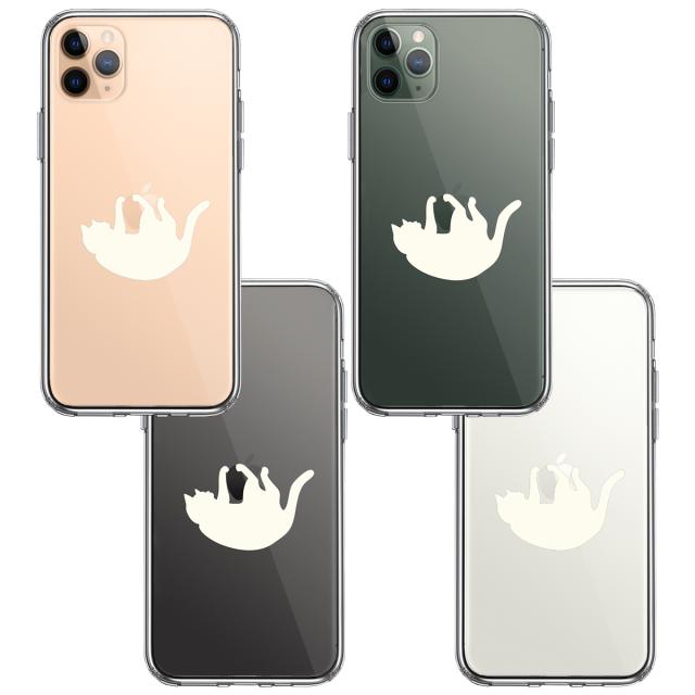 iPhone11pro ケース クリア ぶらさがりネコ スマホケース 側面ソフト 背面ハード ハイブリッド UA13222287-7166 送料無料-1