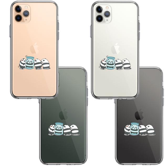 iPhone11pro ケース クリア カプセル パンダ スマホケース 側面ソフト 背面ハード ハイブリッド 送料無料-1